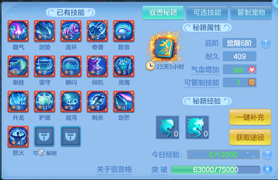 微信图片_20261012135721_67_5062.png