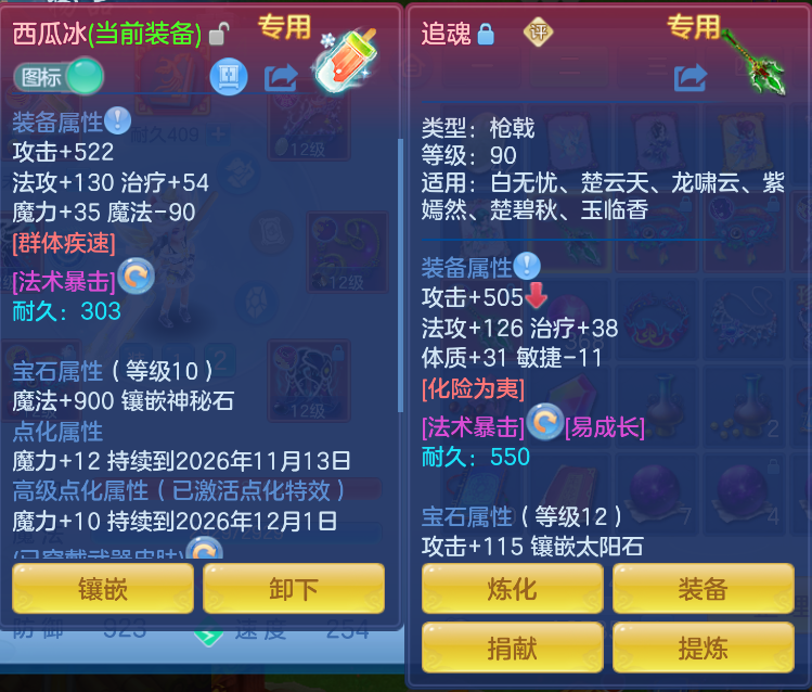 微信图片_20261012140056_89_5062.png