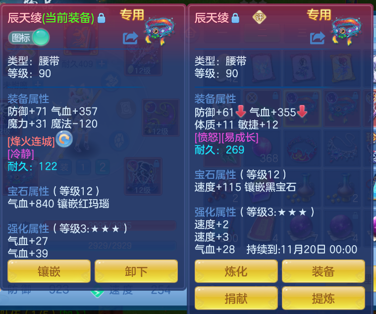 微信图片_20261012140056_88_5062.png