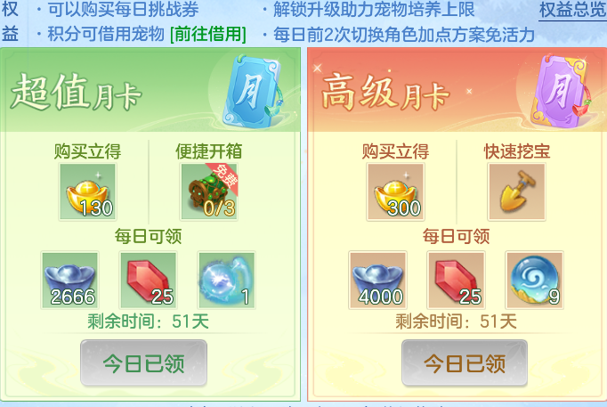 微信图片_20261012135721_75_5062.png