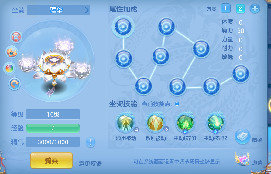 微信图片_20261012135836_79_5062.png