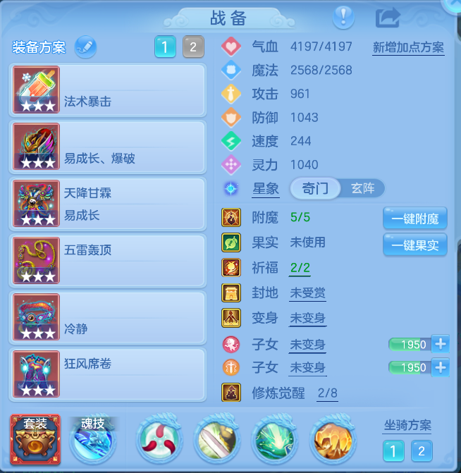微信图片_20261012143302_27_5090.png