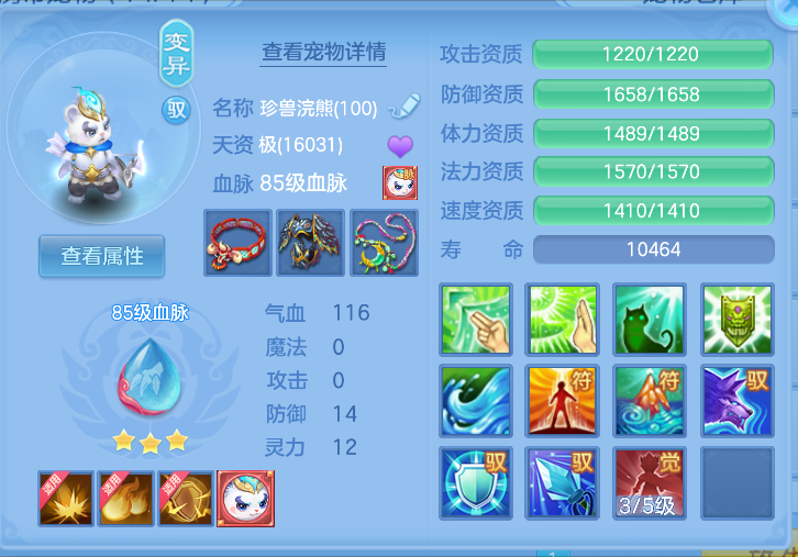 微信图片_20261012143516_37_5090.png