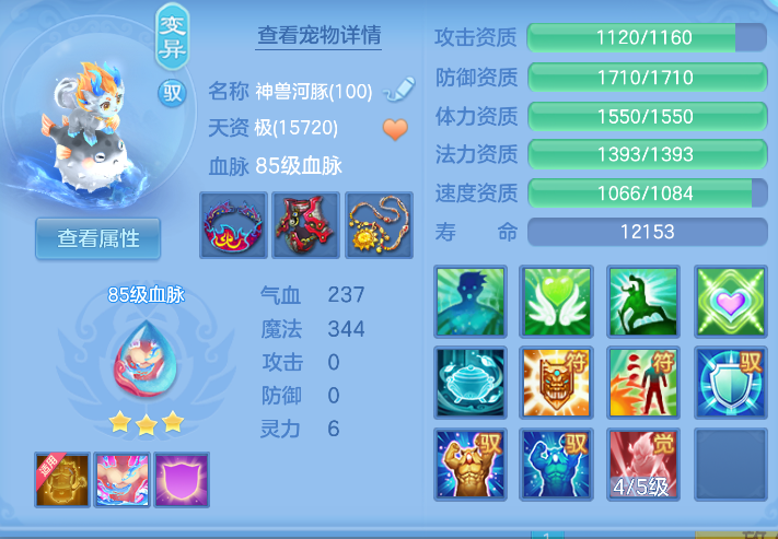 微信图片_20261012143516_38_5090.png
