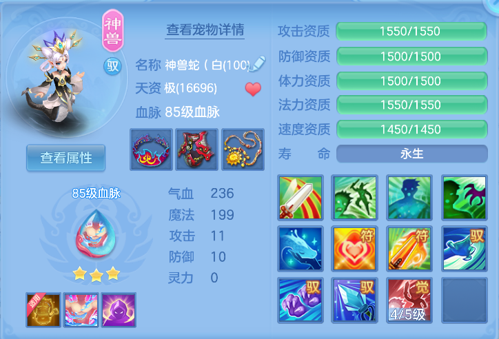 微信图片_20261012143516_35_5090.png