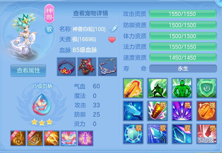 微信图片_20261012143516_34_5090.png
