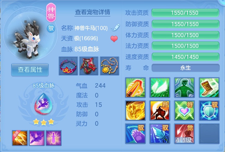 微信图片_20261012143516_42_5090.png