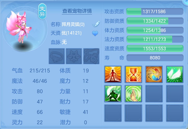 微信图片_20261012143516_46_5090.png