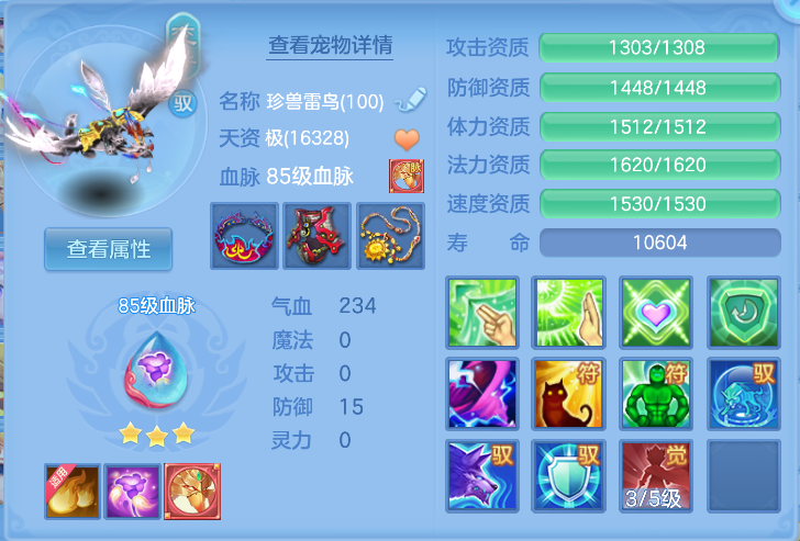微信图片_20261012143516_43_5090.png