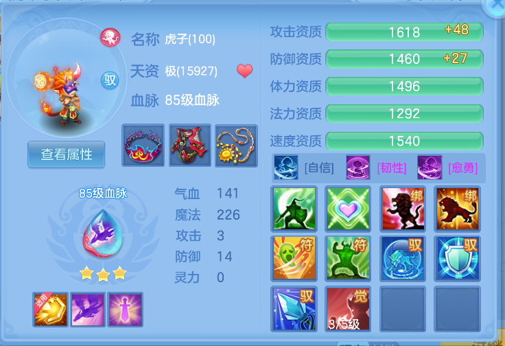 微信图片_20261012143516_48_5090.png