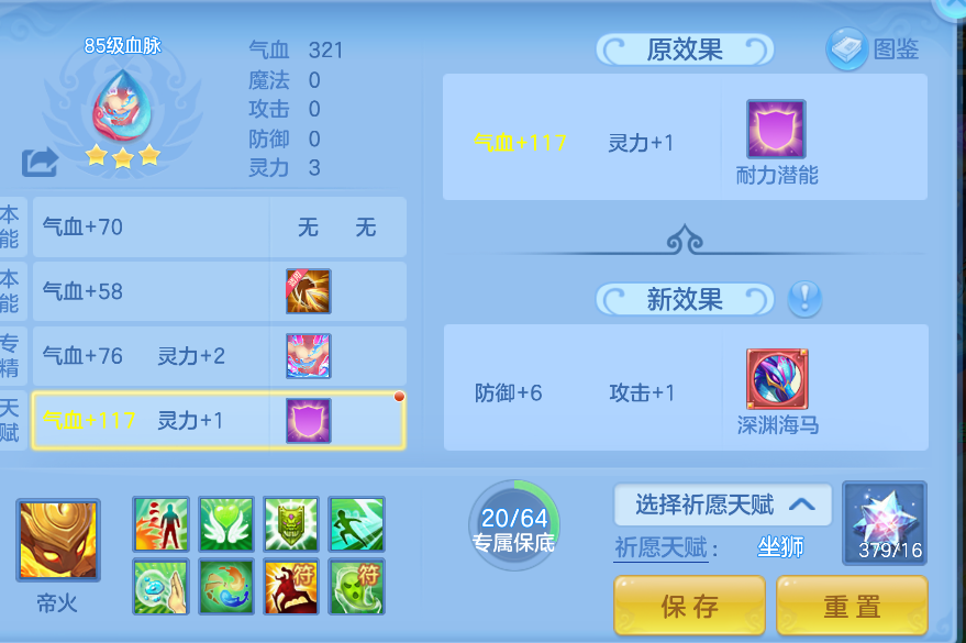 微信图片_20261012143741_54_5090.png
