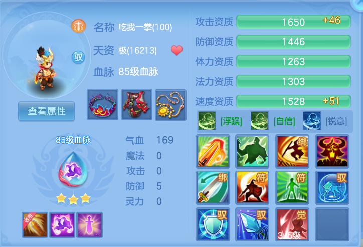 微信图片_20261012143516_49_5090.png