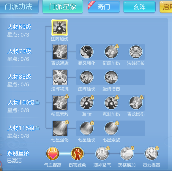 微信图片_20261012143823_60_5090.png