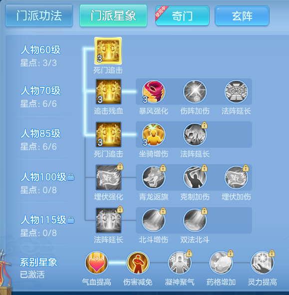 微信图片_20261012143823_59_5090.png