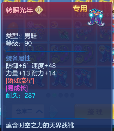 微信图片_20261012144500_79_5090.png