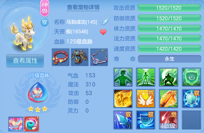 企业微信截图_1791771117317.png
