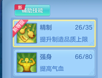企业微信截图_17917710024129.png