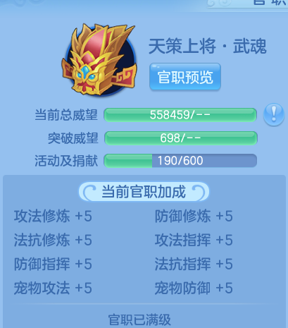 企业微信截图_17917709772157.png