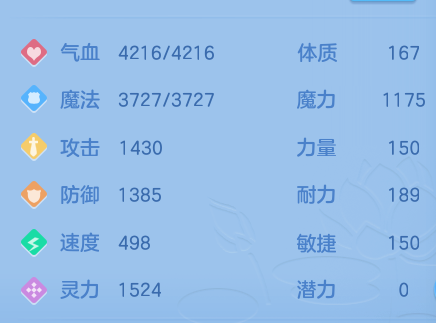 企业微信截图_17917709812800.png