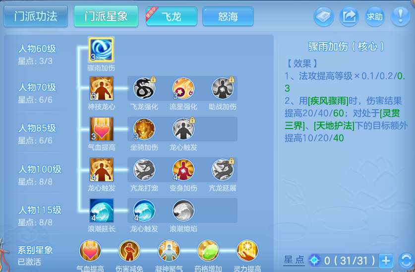 企业微信截图_17917709952198.png