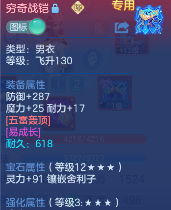 企业微信截图_17917710333152.png