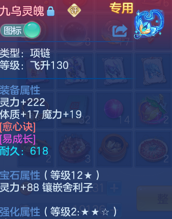 企业微信截图_17917710552946.png