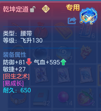 企业微信截图_17917710701352.png