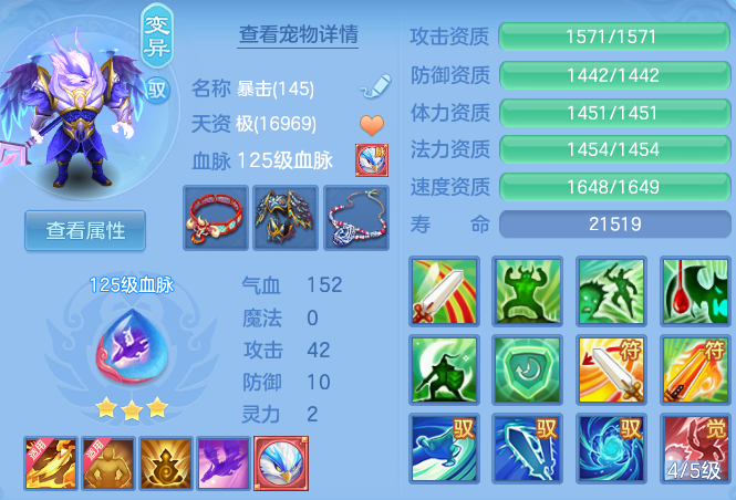 企业微信截图_17917711242619.png