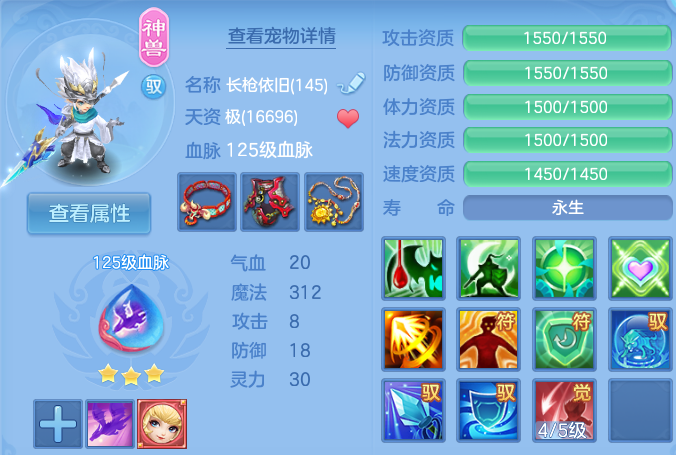 企业微信截图_17917711091232.png