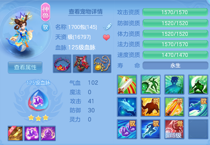 企业微信截图_17917710796088.png