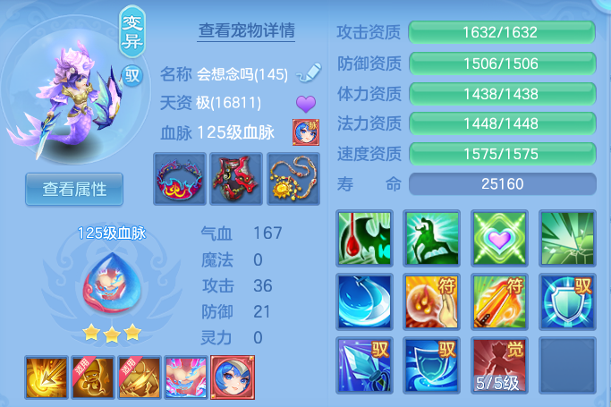 企业微信截图_17917711481939.png