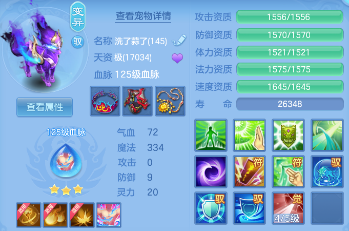企业微信截图_17917711974918.png