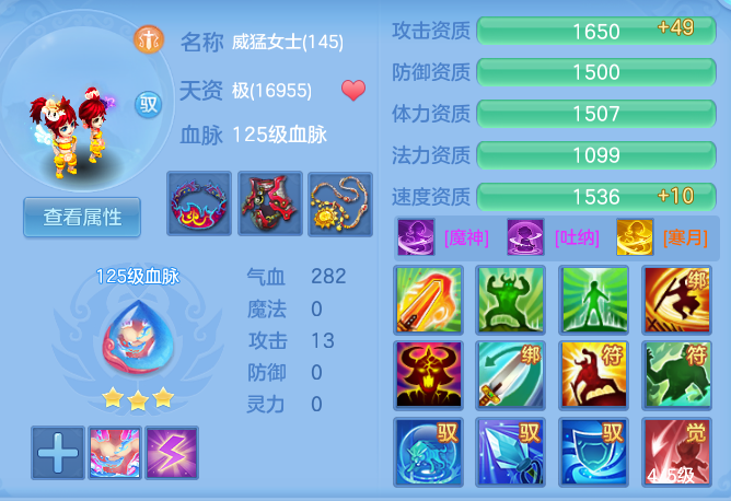 企业微信截图_17917712575377.png