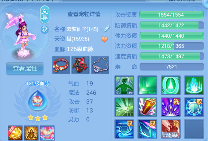 企业微信截图_17917711828130.png