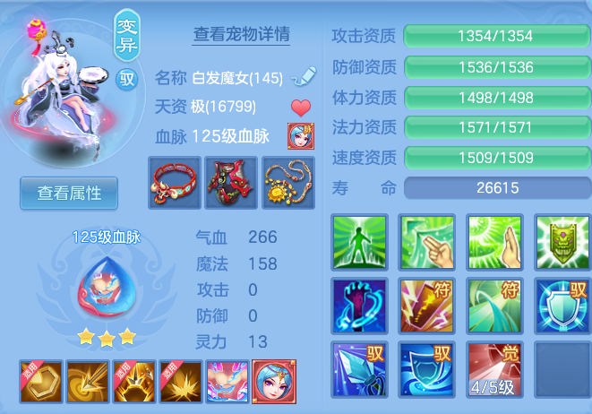 企业微信截图_17917712191905.png