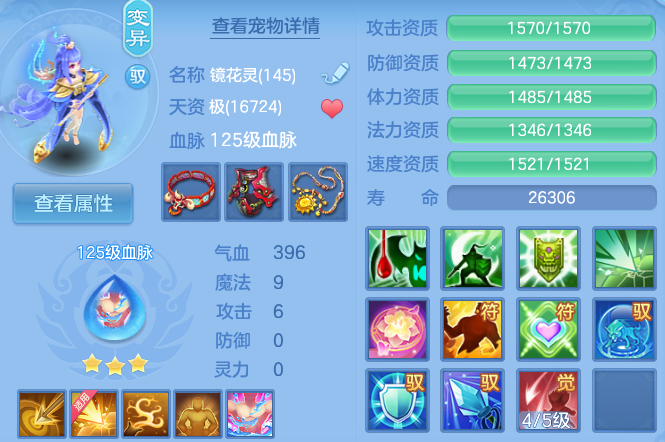 企业微信截图_17917711895131.png