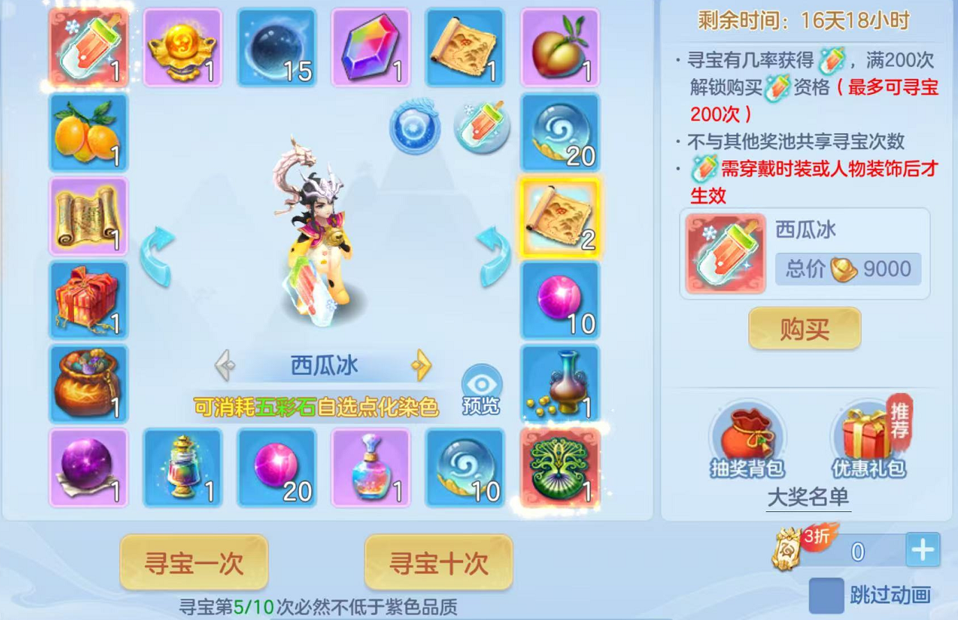企业微信截图_17917731389918.png