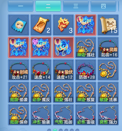 企业微信截图_17917712828591.png