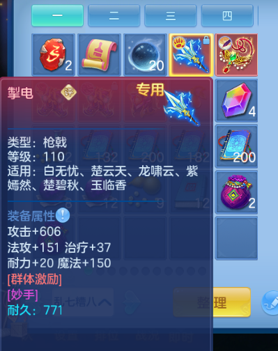 9de87bee-67af-4111-adc8-e8753395f9cf.png