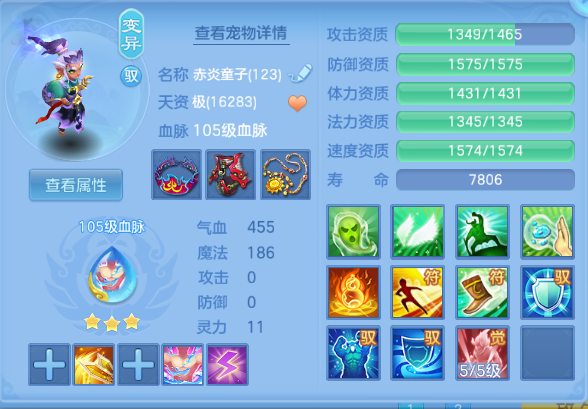 23b0543e-7a2b-4381-a4bd-20cdba0b1790.png