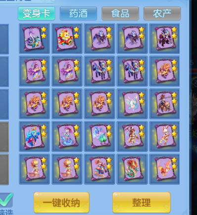 a06e270e-3a95-4e6a-b351-ac853bcd5ad1.png