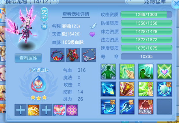 ffc7ff78-e6e5-43ea-8a5a-49854f4c3740.png