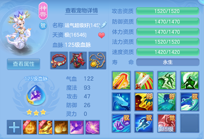 企业微信截图_1791772074846.png