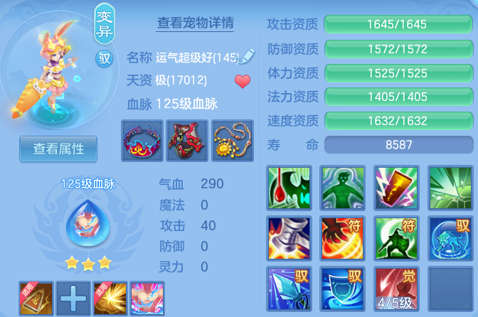 企业微信截图_1791772131342.png