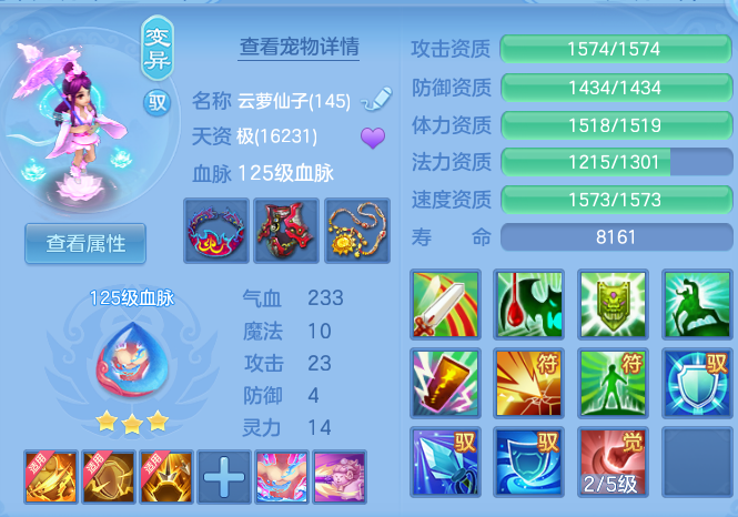 企业微信截图_1791772198470.png