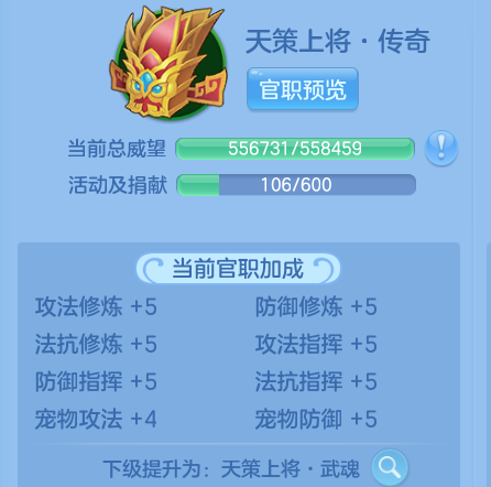 企业微信截图_17917718871562.png