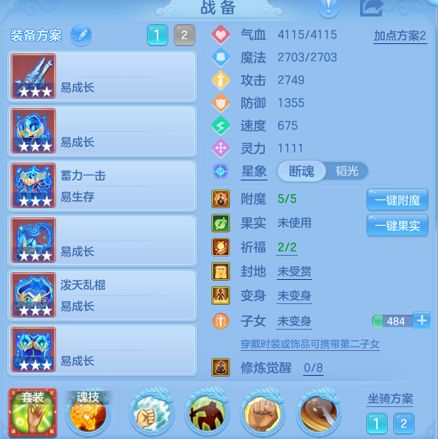 企业微信截图_17917719212896.png