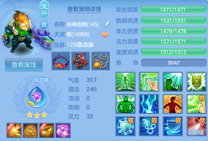 企业微信截图_1791772218734.png