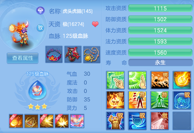 企业微信截图_1791772242556.png