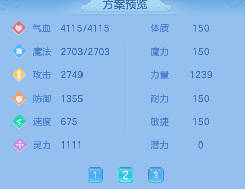 企业微信截图_17917719147067.png